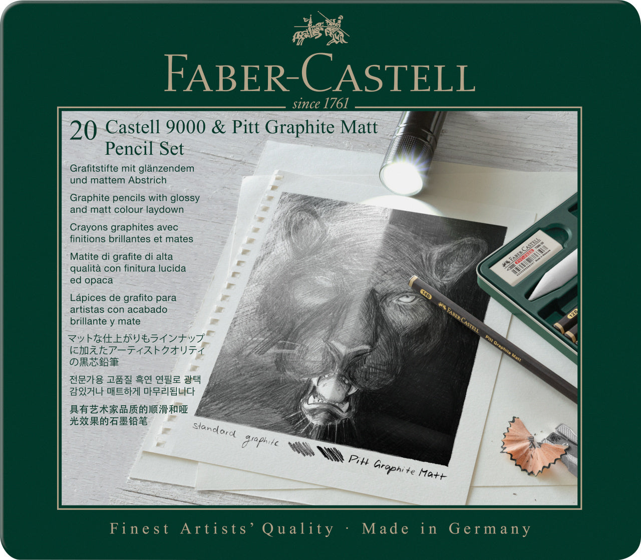 SET 20 BUC CREION GRAFIT MAT + CASTELL 9000 FABER-CASTELL SET 20 BUC CREION GRAFIT MAT + CASTELL 9000 FABER-CASTELL